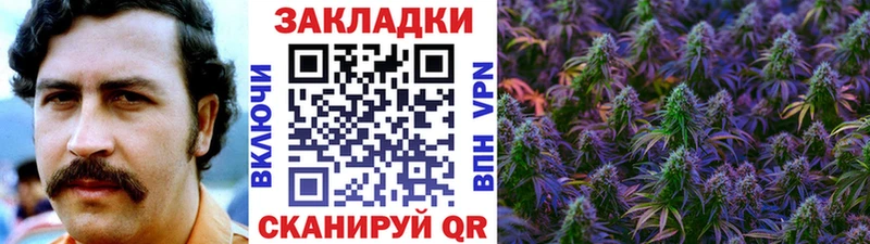 Купить закладку Alpha-PVP  Мефедрон  Метамфетамин  МАРИХУАНА  Югорск