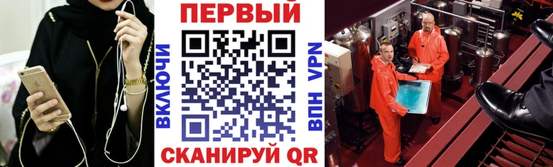 Амфетамин Розовый  Купить закладки  Югорск 