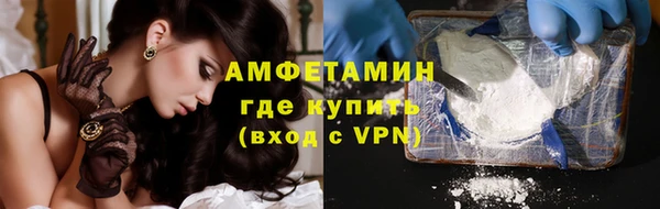 стаф Сосновоборск