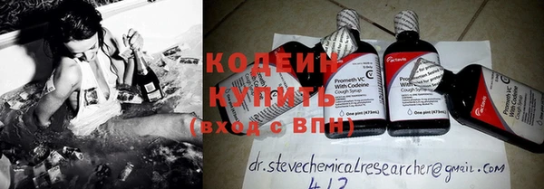 стаф Сосновоборск