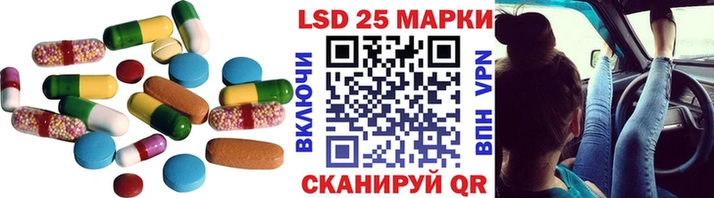 ЛСД экстази ecstasy  Купить  Югорск 