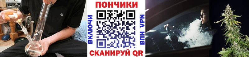 Купить закладки  Югорск  Каннабис гибрид 